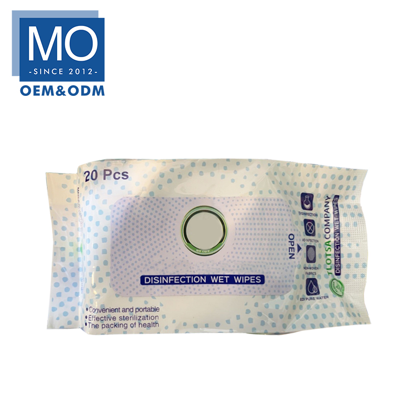 Antiseptic & Antibacterial Wipes 20pcs Safely clean & effectively sanitizer. convenient and portable effective sterilization the packing of health Model No.  DW-2215 Wipe size  15*20cm
