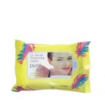 Facial Cleaning Wipes makeup remover wipes women wipes ladies wipes - 图片 8