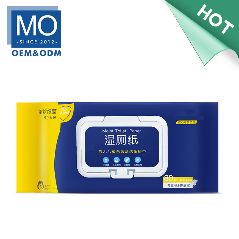 Personal Hygiene Products Wet Toilet Wipes Wet toilet paper with a weak acidic pH that naturally degrades in contact with water, alcohol-free and professional for wiping